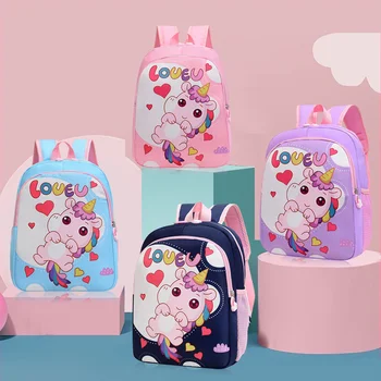 Школьная сумка для детского сада С Милым Мультяшным Животным Принтом, Детский Рюкзак Большой Емкости Контрастного Цвета, Обучающий Рюкзак