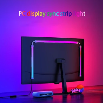 Иммерсионная Светодиодная Лента Синхронизации экрана компьютера RGB, USB 5V Dream Color PC Backlight Pickup Light для Игровой Комнаты