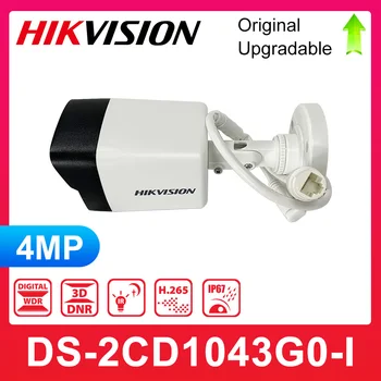 Оригинальная IP-камера Hikvision 4MP POE DS-2CD1043G0E-I и DS-2CD1043G0-I H.265 IR30m IP67 для видеонаблюдения, сетевая веб-камера