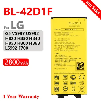 BL-42D1F Аккумулятор мобильного телефона для LG G5 H850 H820 H830 H831 H840 H868 H860N H860 LS992 US992 2800 мАч Аккумулятор BL42D1F BL 42DIF