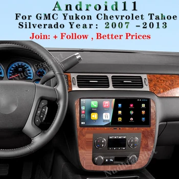 Автомобильная стереосистема Android для GMC Yukon Chevrolet Tahoe Silverado 2007-2012 GPS навигатор Tesla Style Вертикальный с Carplay Bluetooth