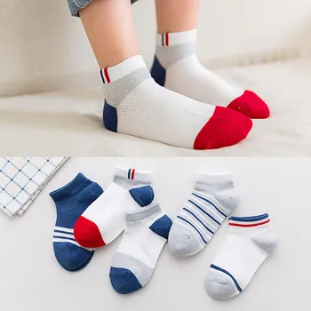 Хлопковые носки для малышей от 1 до 12 лет, для мальчиков и девочек, Весна-лето-осень, Короткие носки в рубчик для новорожденных, однотонные