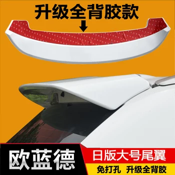 Для Mitsubishi Outlander 2013-2018 Высококачественная АБС-краска для автомобиля с фиксированным хвостом, высококачественный стабильный автомобильный задний спойлер для автомобиля-стайлинга