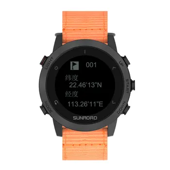 Спортивные мужские часы SUNROAD GPS, умные цифровые часы, Пульсометр для плавания, триатлона, высотомер 5ATM, Водонепроницаемая дорожка для фитнеса