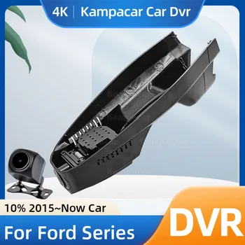 Видеорегистратор Kampacar FT09-E Для Ford Kuga Titanium X II ST-Line Kuga 2 Рестайлинг Рестайлинг Stline Escape Focus Гибридный Автомобильный Видеорегистратор