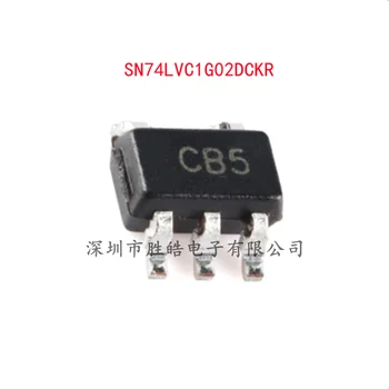 (20 штук)  НОВАЯ интегральная схема SN74LVC1G02DCKR 74LVC1G02 с одним 2-входным положительным или беззатворным чипом SC-70-5