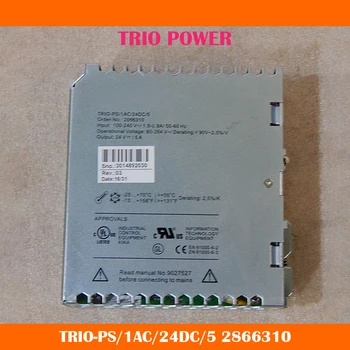 TRIO-PS/1AC/24DC/5 2866310 Блок питания с переключением питания TRIO Работает нормально Высокое качество Быстрая доставка