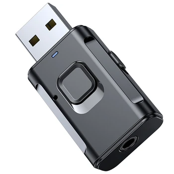 USB Bluetooth 5,0 Аудиопередатчик Приемник USB Bluetooth Аудиоадаптер Автомобильный Bluetooth Приемник Поддержка вызова