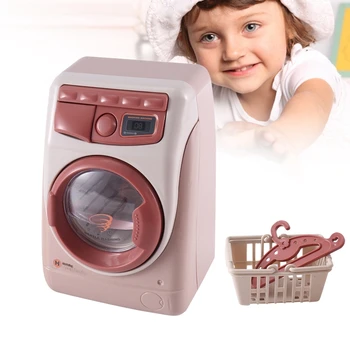 YH129-3SE, Бытовая Имитационная Электрическая Стиральная Машина, Детская Мелкая Бытовая техника, Кухонные игрушки, Набор для мальчиков и девочек