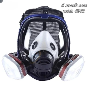 Рабочий химический противогаз, полнолицевая маска 6800, защитный респиратор, полнолицевая маска с угольным фильтром. Промышленный распылитель