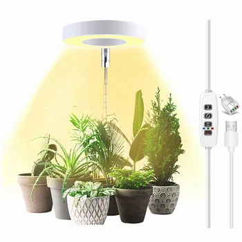 Светильник для выращивания комнатных растений, полный спектр, регулируемая по высоте светодиодная лампа для выращивания растений с регулируемой яркостью с автоматическим таймером для садовых трав и цветов
