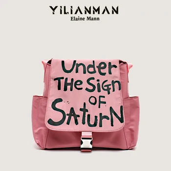 YILIANMAN, сумка на одно плечо, индивидуальность, граффити, алфавитный принт, сумка большой емкости, уличная сумка через плечо, сумка-мессенджер, женская сумка