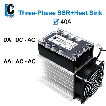 40A Трехфазное твердотельное реле управления 3-32 В постоянного тока со встроенным радиатором для включения-выключения Swithc