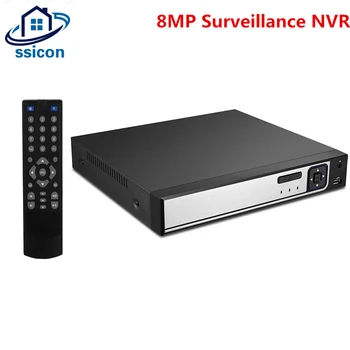 H.265 4K NVR 9CH 16CH 32CH XMEye APP CCTV Видеорегистратор для видеонаблюдения с распознаванием лиц для системы IP-камер безопасности