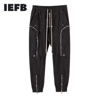Высококачественные Мужские брюки IEFB, Уличная одежда, трендовые мужские повседневные брюки с несколькими застежками-молниями, брюки с эластичной резинкой на талии, брюки длиной до щиколоток