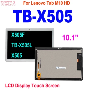 10,1 ”ЖК-дисплей для Lenovo Tab M10 HD TB-X505 X505F TB-X505L X505 ЖК-дисплей с сенсорным экраном и цифровым преобразователем в Сборе для Lenovo TB-X505 LCD