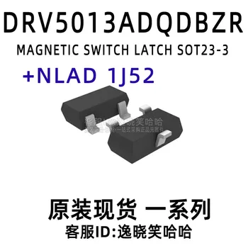 Бесплатная доставка DRV5013ADQDBZR DRV5013 NLAD 1J52 10 шт.