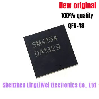 (5 штук) 100% новый чипсет SM4154 QFN-48