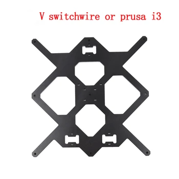 Prusa i3 MK3 MK3S Y-образная каретка Алюминиевая Пластина Совместима с Voron Switchwire Y-образный Кронштейн каретки опционально