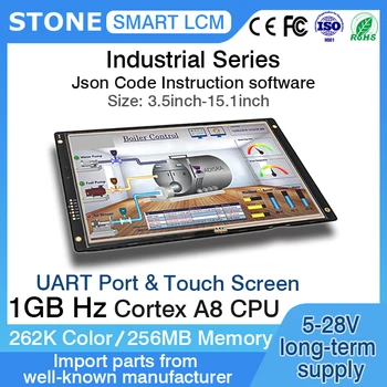3,5-10,4 Дюймовый модуль HMI Smart TFT LCD Дисплей Сенсорный Экран с Программой для Arduino ESP32 STM32 PIC и промышленного использования