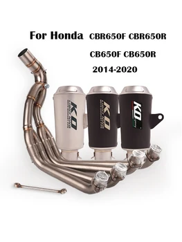 Для Honda CB650F CB650R CBR650 CBR650F 2014-2020 Выхлопная Система Переднее Среднее Звено Выхлопной Трубы 51 мм Труба Глушителя Из Нержавеющей Стали