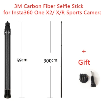 1,5 м 3 м Сверхдлинная Невидимая селфи-палка из углеродного Волокна для камеры Insta360 X3/DJI Action 3/Gopro11 Selfie Stick