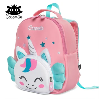 Милый школьный рюкзак с единорогом для детского сада, сумка для малышей, детская 3D Мультяшная сумка, Мягкая сумка для начальной школы, Подарочная дорожная сумка