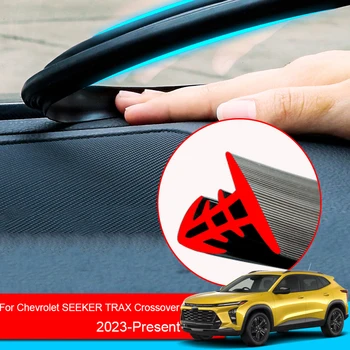 Уплотнительная прокладка приборной панели автомобиля Для кроссовера Chevrolet SEEKER TRAX Шумоизоляционные резиновые прокладки Универсальные автомобильные аксессуары
