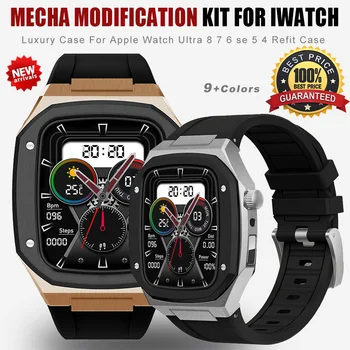 Комплект Модификации Mecha Metal Чехол Для Apple Watch Series 8 7 45 мм Силиконовый Спортивный ремешок Для iWatch 6 5 4 SE 44 мм Ремешок