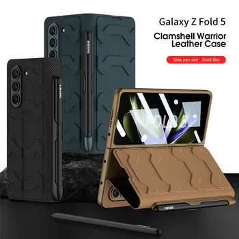 Бронированный Кожаный Чехол для телефона Samsung Galaxy Z Fold5 Чехол с прорезью для ручки Роскошный Противоударный Чехол для Samsung Z Fold 5 Case Shell