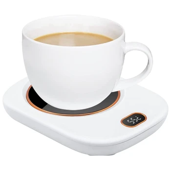 Электрическая Грелка для кофейных чашек, USB-грелка для кофейных кружек С постоянным контролем температуры, Нагревательная пластина, пригодная для офиса и дома