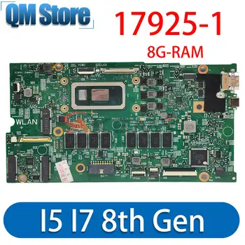 CN-02CF17 CN-0NDK8H 17925-1 Для DELL Inspiron 13 7386 Материнская плата ноутбука I5-8265U I7-8565U процессор + 8G оперативная память