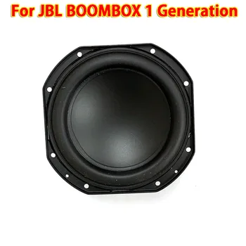 1 шт. Оригинал для JBL BOOMBOX 1 поколения низкочастотная звуковая плата USB сабвуферный динамик Вибрационная мембрана басовый резиновый низкочастотный динамик