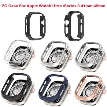 Защитный чехол для ПК Для Apple Watch Series Ultra 49 мм Защитный Чехол Для Apple Watch Series 8 41 мм 45 мм Защитный чехол для Часов