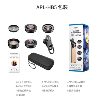 APEXEL-Широкоугольный объектив для макросъемки телефона, 4K HD Зум, Телеобъектив, Рыбий глаз, Широкоугольный, Пять снимков для мобильного телефона