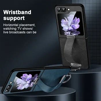 Креативный кронштейн для ремешка на запястье, кожаный защитный чехол для Samsung Galaxy Z Flip 5, чехол для телефона с защитой от падения с экрана с кольцом