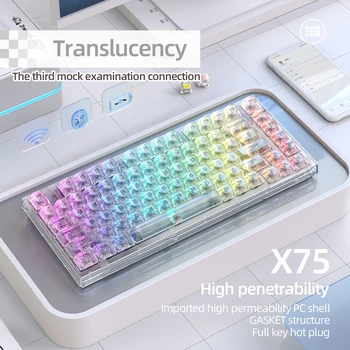 X75 82 Клавиши Геймерской Клавиатуры 3 Режима Прозрачная Механическая Клавиатура Hotswap Bluetooth Беспроводная 2,4 G RGB Клавиатура с подсветкой для Ноутбука