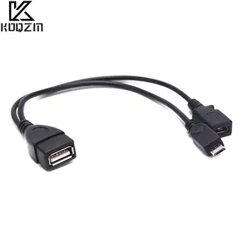OTG Разветвитель питания, Y-образный кабель, кабель-переходник Micro USB от мужчины к USB A для мужчин и женщин