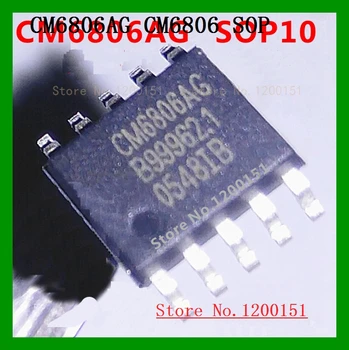 CM6806AG CM6806 + X SOP10