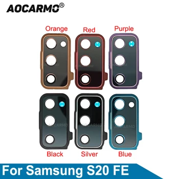 Aocarmo для Samsung Galaxy S20 FE, стекло для объектива задней камеры с рамкой, наклейка на крышку, запасные части