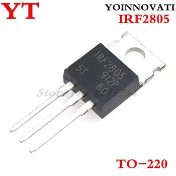 20 шт./лот IRF2805 MOSFET N-CH 55V 75A TO-220AB Лучшее качество