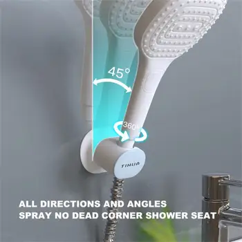 Вращающаяся на 360 ° насадка для душа, Пластиковый кронштейн, Регулируемый самоклеящийся настенный сейф для хранения насадок для душа, инструменты для ванной комнаты в скандинавском стиле