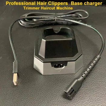 USB-кабель Senior Magic Clip Только Беспроводное Базовое зарядное устройство Профессиональные машинки для стрижки волос Базовое зарядное устройство Триммер Для Стрижки