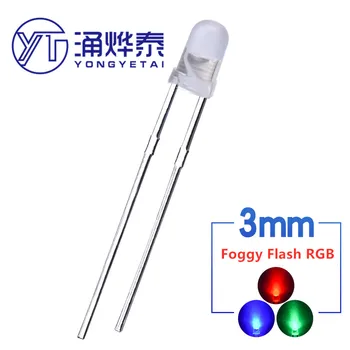 YYT 100ШТ F3 ламповые бусины 3 мм красочные быстро мигающие RGB круглые головные туманные самомигающие светодиодные ламповые бусины