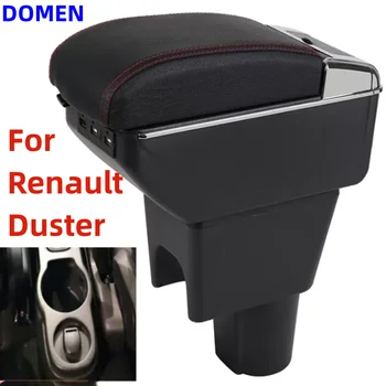 Для Renault Duster Подлокотник коробка Для dacia duster Автомобильный подлокотник коробка Центральная коробка для хранения автомобильных аксессуаров Интерьер