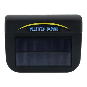 Автомобильный оконный вентилятор на солнечной энергии Вытяжной вентилятор для автомобиля Автоматический вентилятор Хорошая защита и вентиляция Оконный вентилятор на солнечной энергии Автомобиль Солнечный