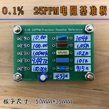 Прецизионная контрольная плата сопротивления, используемая с калибровочным мультиметром Ad584, LM399
