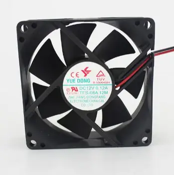 Оптовая продажа: оригинальный YUE DONG TFS-08A12M 12V 0.12A 8025 2-линейный бесшумный вентилятор охлаждения шасси