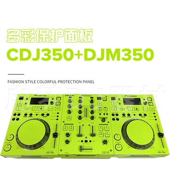 Набор микшеров CDJ350 для проигрывания дисков DJM с импортной защитной панелью из ПВХ
