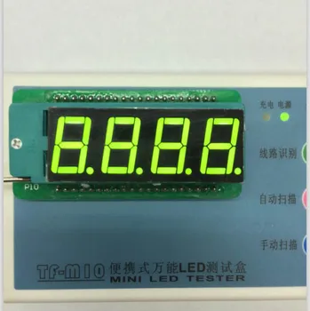 Общий анод/Общий катод 0,56-дюймовая цифровая трубка 4 бита цифровая трубка светодиодный дисплей 0,56 дюйма Желто-зеленая цифровая трубка